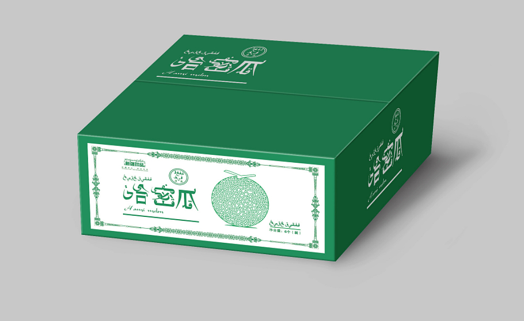哈密瓜包装（图ZMTY1NzU3NTY=） - 包装 - 站酷设计师陌上观原创素材 - 站酷ZCOOL