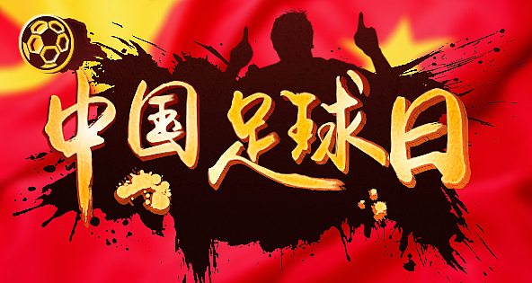 听听FM独家特辑焦点图封面图选编（图ZMjk4NDA5NzI=） - 运营设计 - 站酷设计师MayaZHANG原创素材 - 站酷ZCOOL