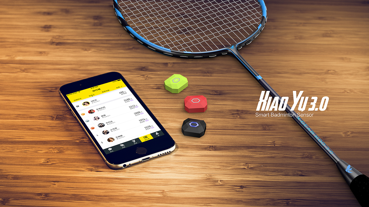 来一波场景效果图制作（图ZODE4NzE4NjQ=） - 电子产品 - 站酷设计师hzldjy原创素材 - 站酷ZCOOL