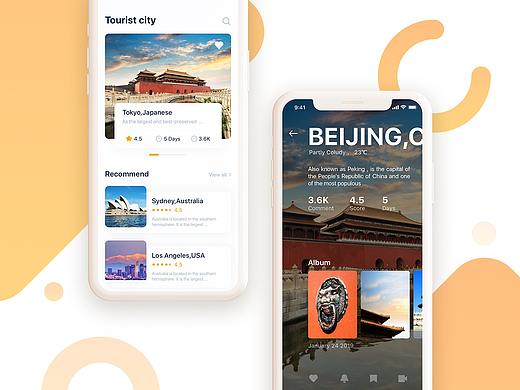 城市旅游APP UI