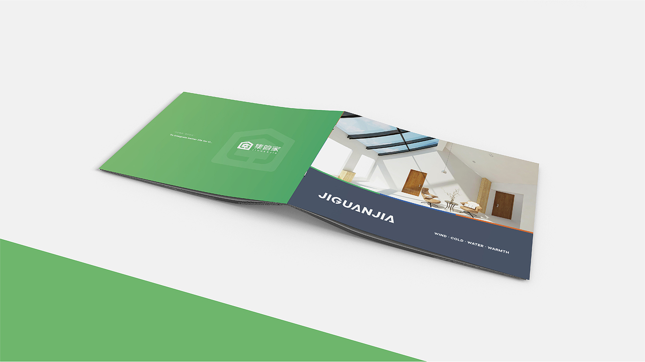 品牌 | 集管家JIGUANJIA（图ZMjQxMTI1OTcy） - 品牌 - 站酷设计师UNCLE魏原创素材 - 站酷ZCOOL