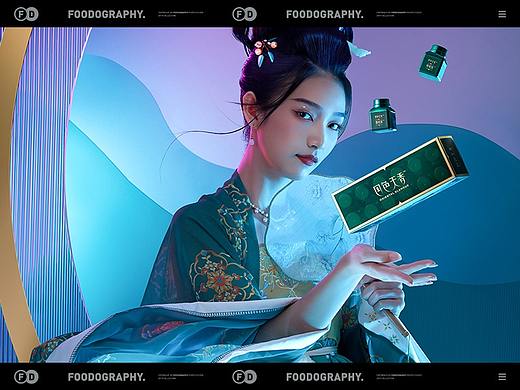 电商摄影 | 国色天香即食益生菌 ✖ foodography 