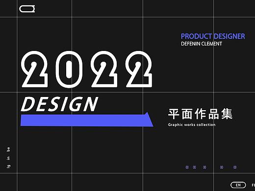 平面作品集（個人主頁-ZNTgzMTE5ODA=） - 包裝 - 站酷設計師等一眼心動原創(chuàng)素材 - 站酷ZCOOL