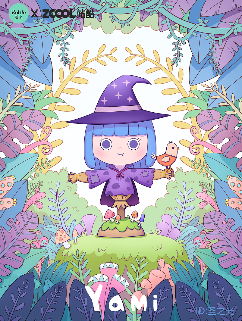 伢米——《牧场宝宝》盲盒系列