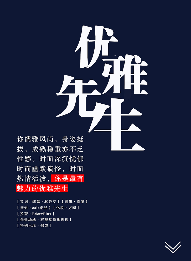 banner（图ZMTE1MzE4OTgw） - 海报 - 站酷设计师笙落原创素材 - 站酷ZCOOL