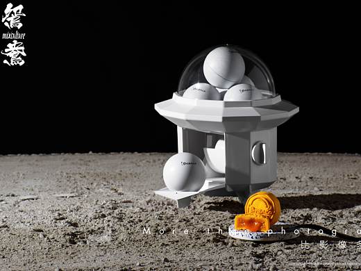 2018 太空船2号月饼礼盒 Spaceship 2 拍摄案例
