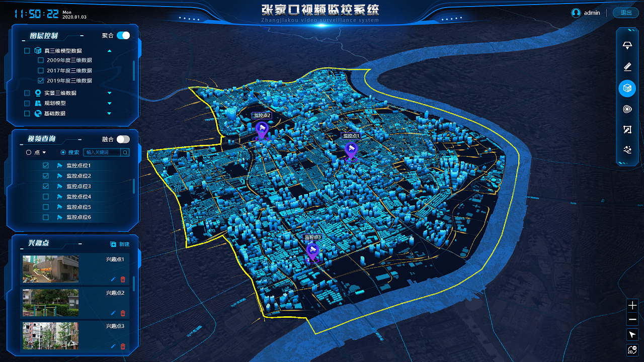 MrWhiterOS的个人主页（封面预览） - 主页封面设置 - 站酷设计师MrWhiterOS原创素材 - 站酷ZCOOL