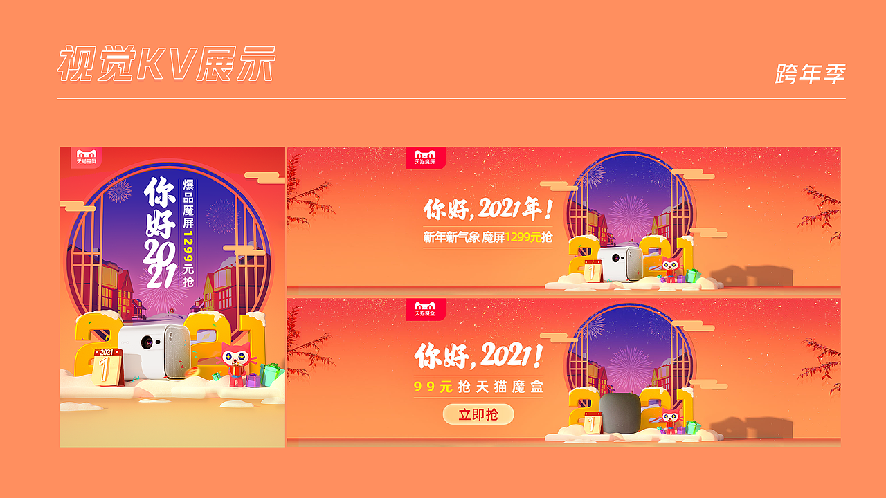 作品合集（图ZMjkzNTU4MzU2） - 其他平面 - 站酷设计师gjjjjjj原创素材 - 站酷ZCOOL