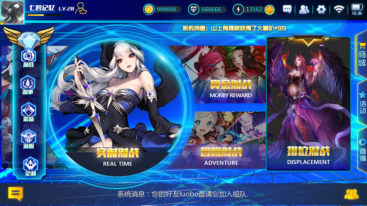 游戏设计师（图ZMTQyMTEzNTE2） - 游戏UI - 站酷设计师违和原创素材 - 站酷ZCOOL