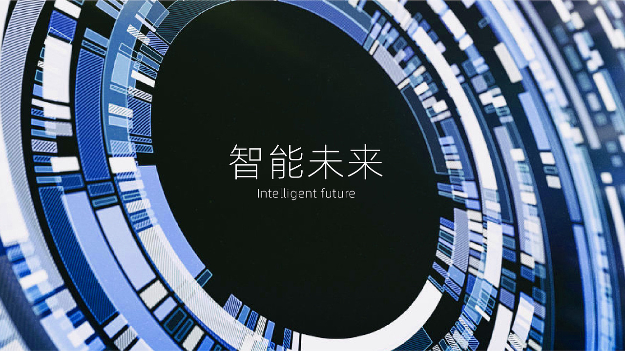 ISU智能无人系统教育部工程研究中心（图ZMjQ2NTQ5MjI0） - Logo - 站酷设计师李威猛原创素材 - 站酷ZCOOL