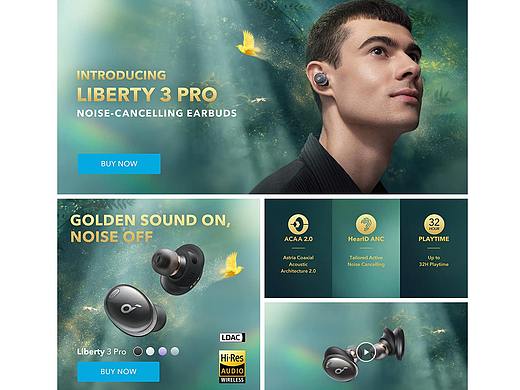 耳机亚马逊首页店铺装修