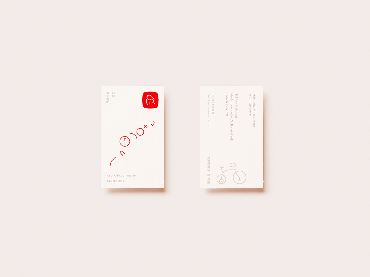 一个亲子平台（图ZMjIxOTMxNzY=） - 品牌 - 站酷设计师差不多设计原创素材 - 站酷ZCOOL