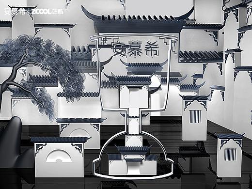 “皖”到点才有型！！！（个人主页-ZNDc2MjYxMjg=） - 海报 - 站酷设计师jiange8899原创素材 - 站酷ZCOOL