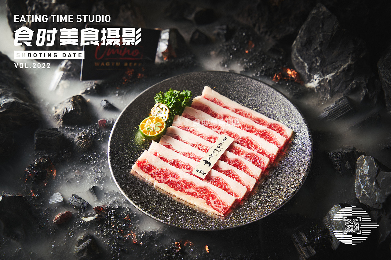 日式烤肉拍摄 | 美食摄影×食时（图ZMjkwNTE4MjIw） - 美食摄影 - 站酷设计师李超lichao原创素材 - 站酷ZCOOL