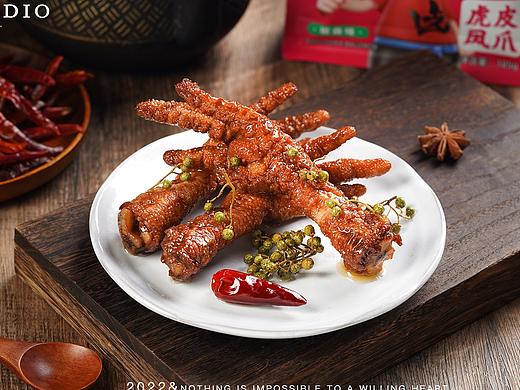 虎皮鸡爪｜美食拍摄｜电商产品拍摄｜武汉菜品拍摄
