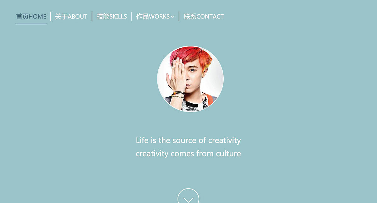 个人站（图ZNTU0NjAwNjQ=） - 个人网站 - 站酷设计师吴八岁原创素材 - 站酷ZCOOL