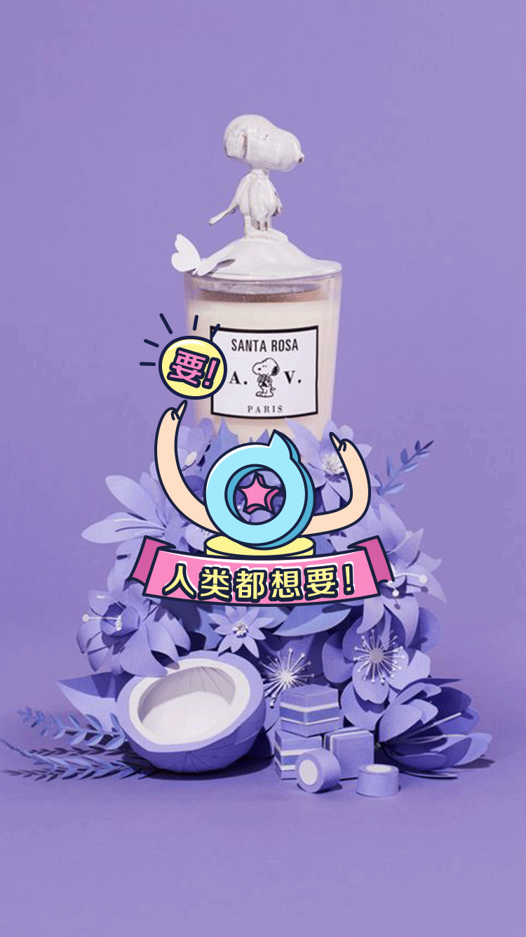 表情包贴纸（图ZMTk3MDMwNDMy） - 艺术插画 - 站酷设计师boluoju原创素材 - 站酷ZCOOL