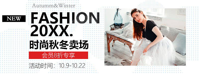 banner（图ZMjA2Mjg3OTcy） - 软件界面 - 站酷设计师月半是胖原创素材 - 站酷ZCOOL