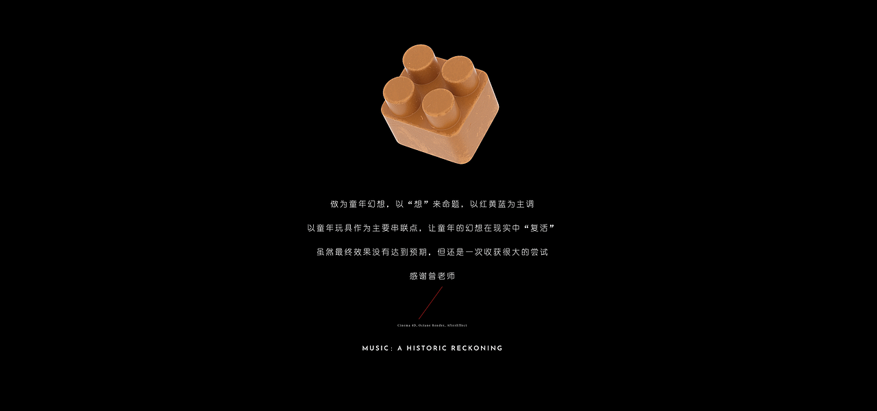 XIANG（图ZMjk1Njc2MzY4） - 场景 - 站酷设计师B1ueRider原创素材 - 站酷ZCOOL
