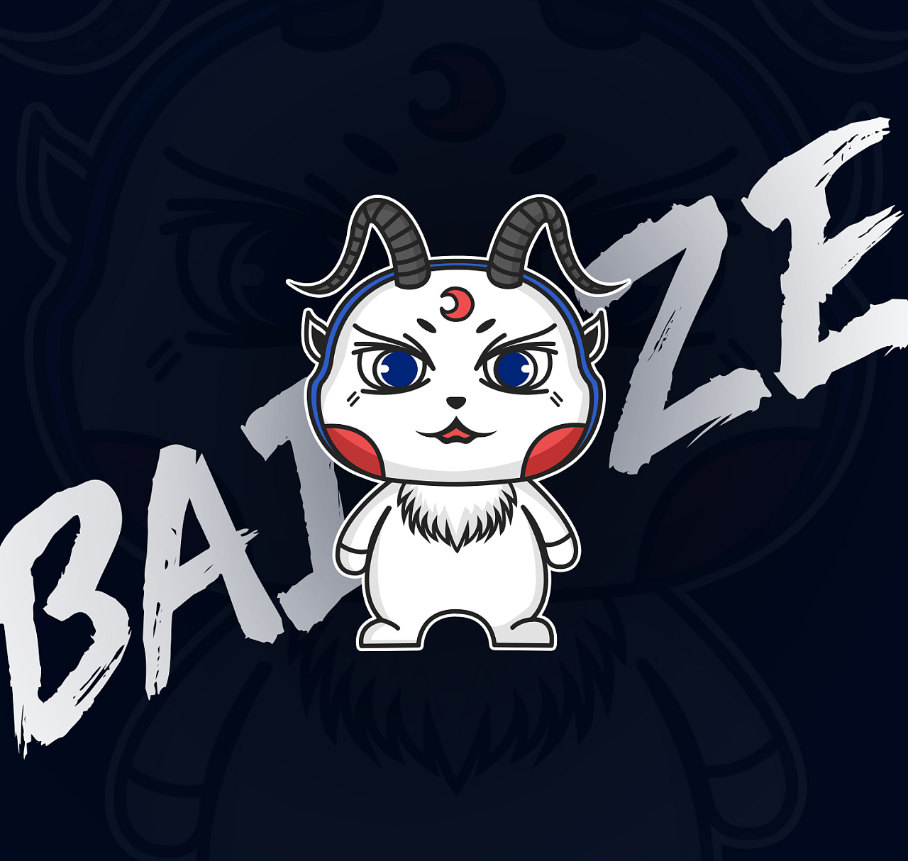 白泽公司品牌吉祥物创作