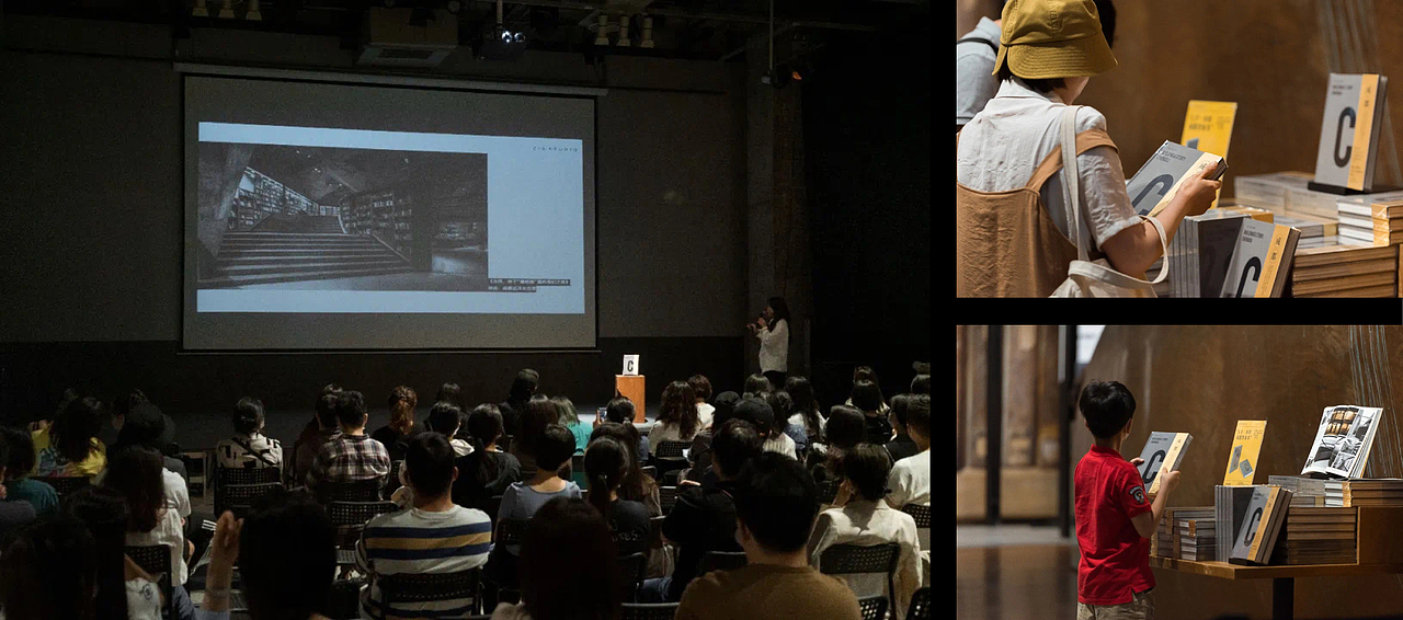 《一築一事：成都》（图ZMjgxMTU0ODY4） - 书籍/画册 - 站酷设计师ZSDesignCenter原创素材 - 站酷ZCOOL