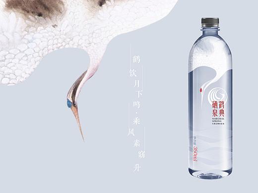 矿泉水品牌包装