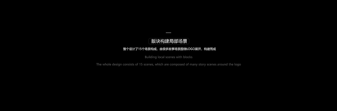 字节跳动-丰富生活（图ZMjIzNDYxNjY0） - 海报 - 站酷设计师AJIU_原创素材 - 站酷ZCOOL