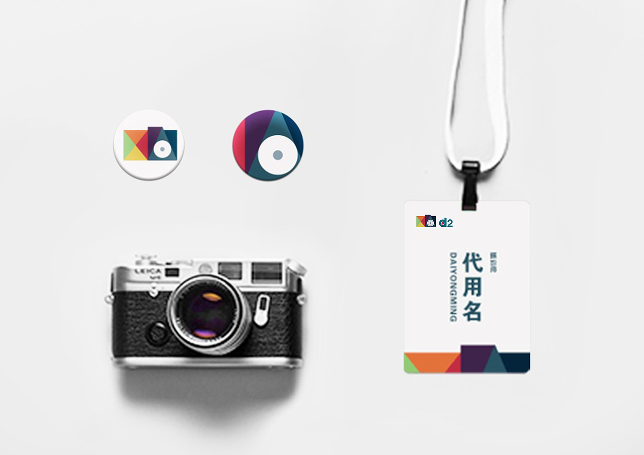 D2摄影/logo设计（图ZNzU3NzkzODQ=） - Logo - 站酷设计师星炎设计原创素材 - 站酷ZCOOL