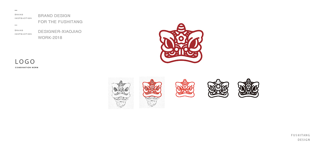 / 香 蕉 树 下 / 8月份品牌设计集合