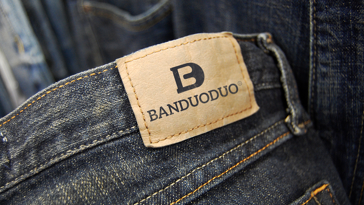 BANDUODUO服装商标（图ZMTM3NDI2NjM2） - Logo - 站酷设计师张俊添原创素材 - 站酷ZCOOL