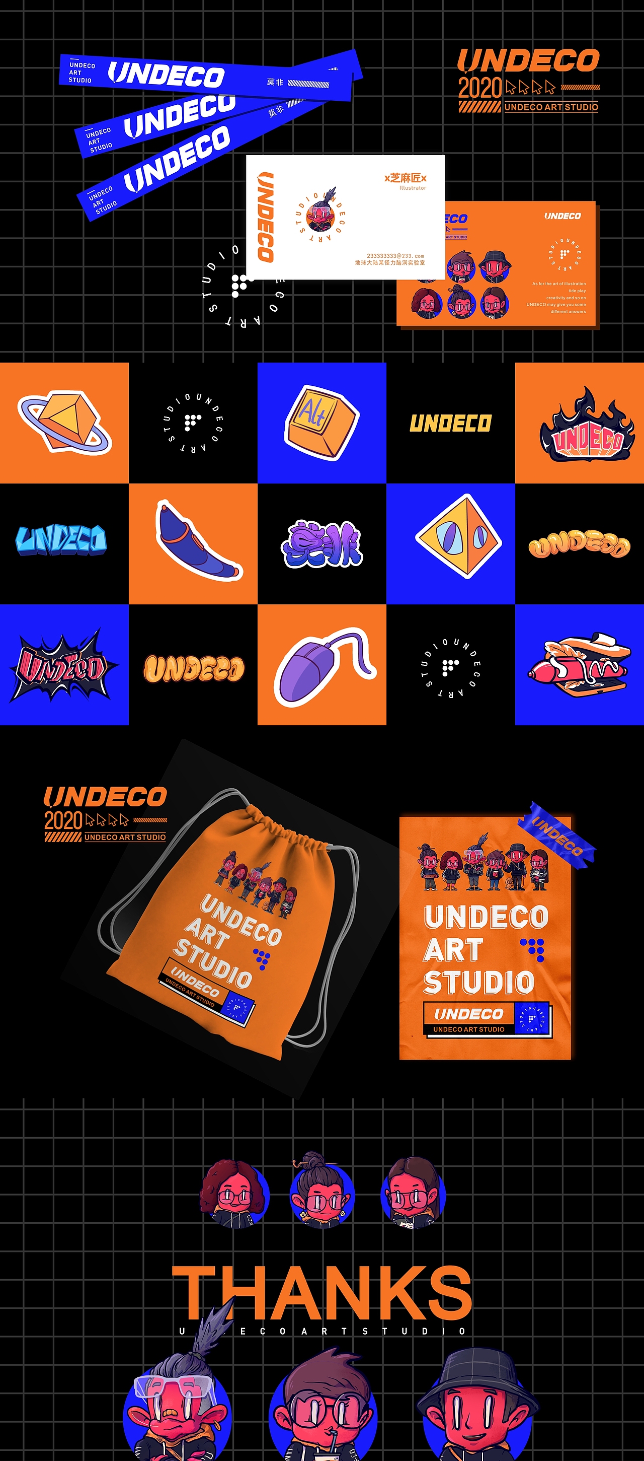 Hi UNDECO（图ZMjA1OTM2NzU2） - 艺术插画 - 站酷设计师UNDECO莫非艺术原创素材 - 站酷ZCOOL