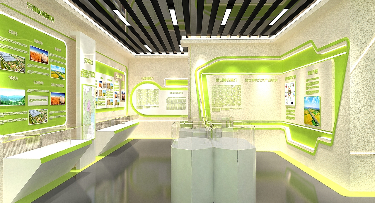 农作物知识科普馆（图ZMjc1ODUyMTIw） - 其他三维 - 站酷设计师Ys小陈原创素材 - 站酷ZCOOL