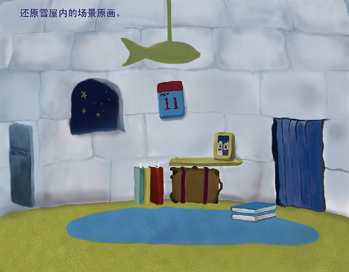 近期所做知乎吉祥物刘看山PACKING DESIGN（图ZNjg5MzA0Njg=） - 包装 - 站酷设计师暖暖很好原创素材 - 站酷ZCOOL