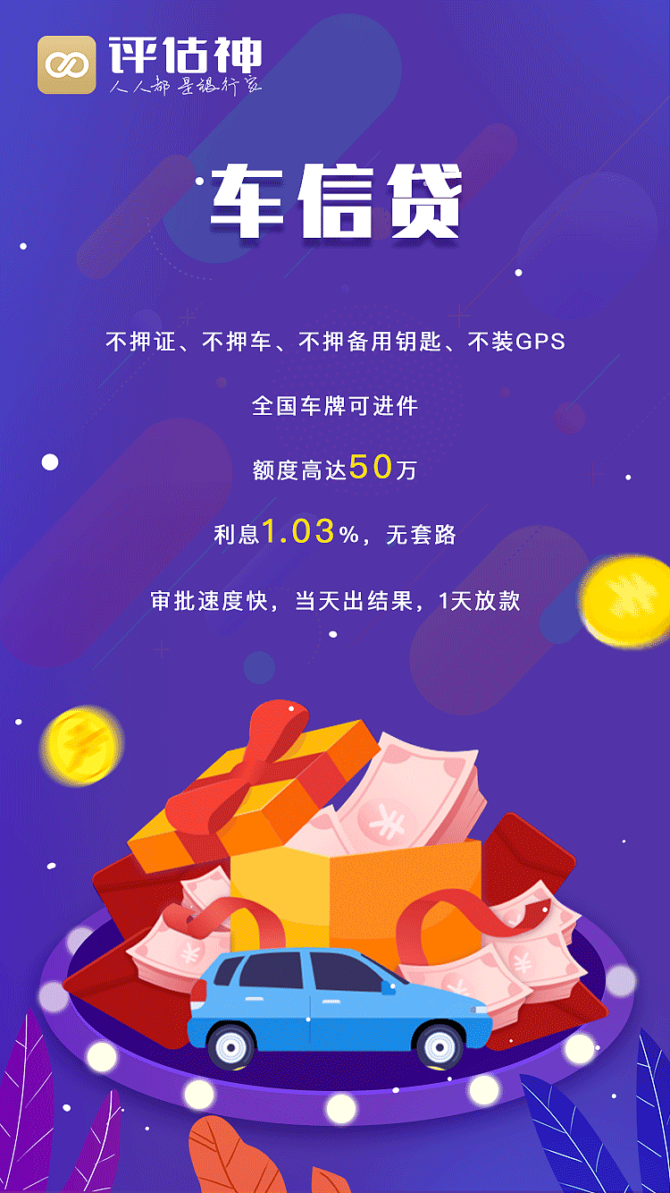 9月运营作品集合（图ZMTI5OTMwMTA0） - 运营设计 - 站酷设计师凯特姑娘原创素材 - 站酷ZCOOL
