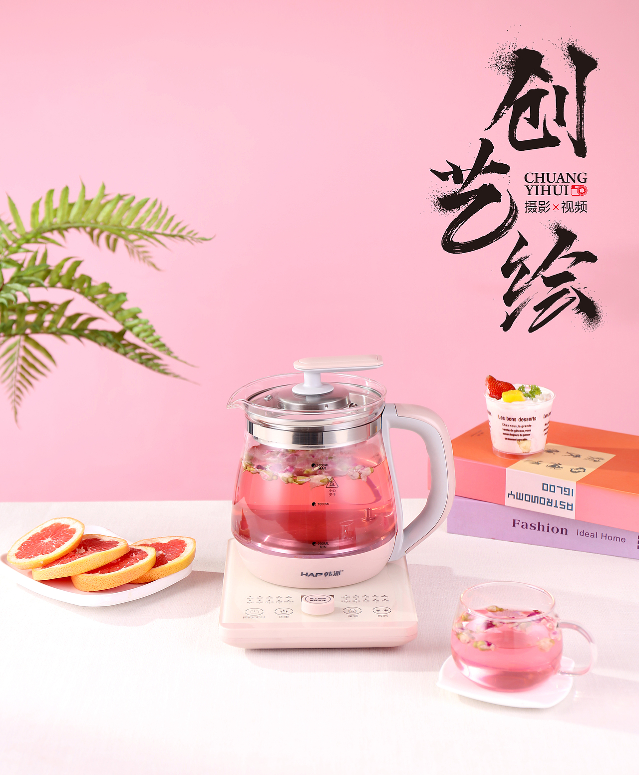 产品静物 场景拍摄（图ZMTg5OTg4MDg4） - 产品摄影 - 站酷设计师创艺绘摄影原创素材 - 站酷ZCOOL