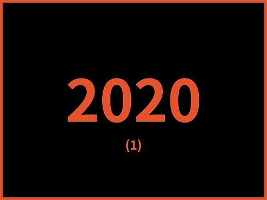 2020年的作品总结（1）