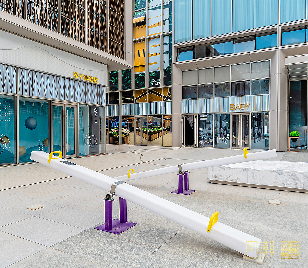 呼和浩特·金地峯启未来