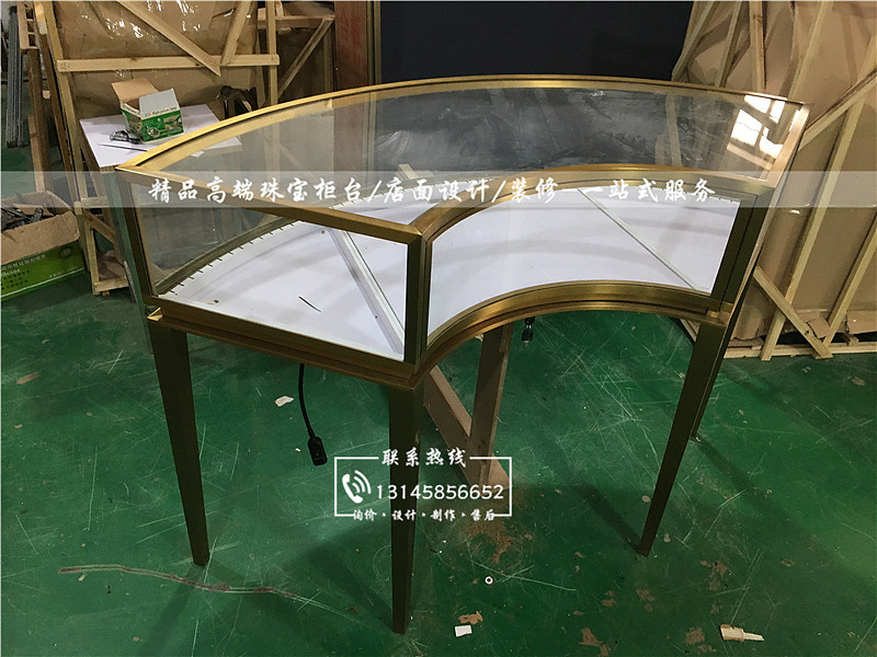 整套珠宝展示柜