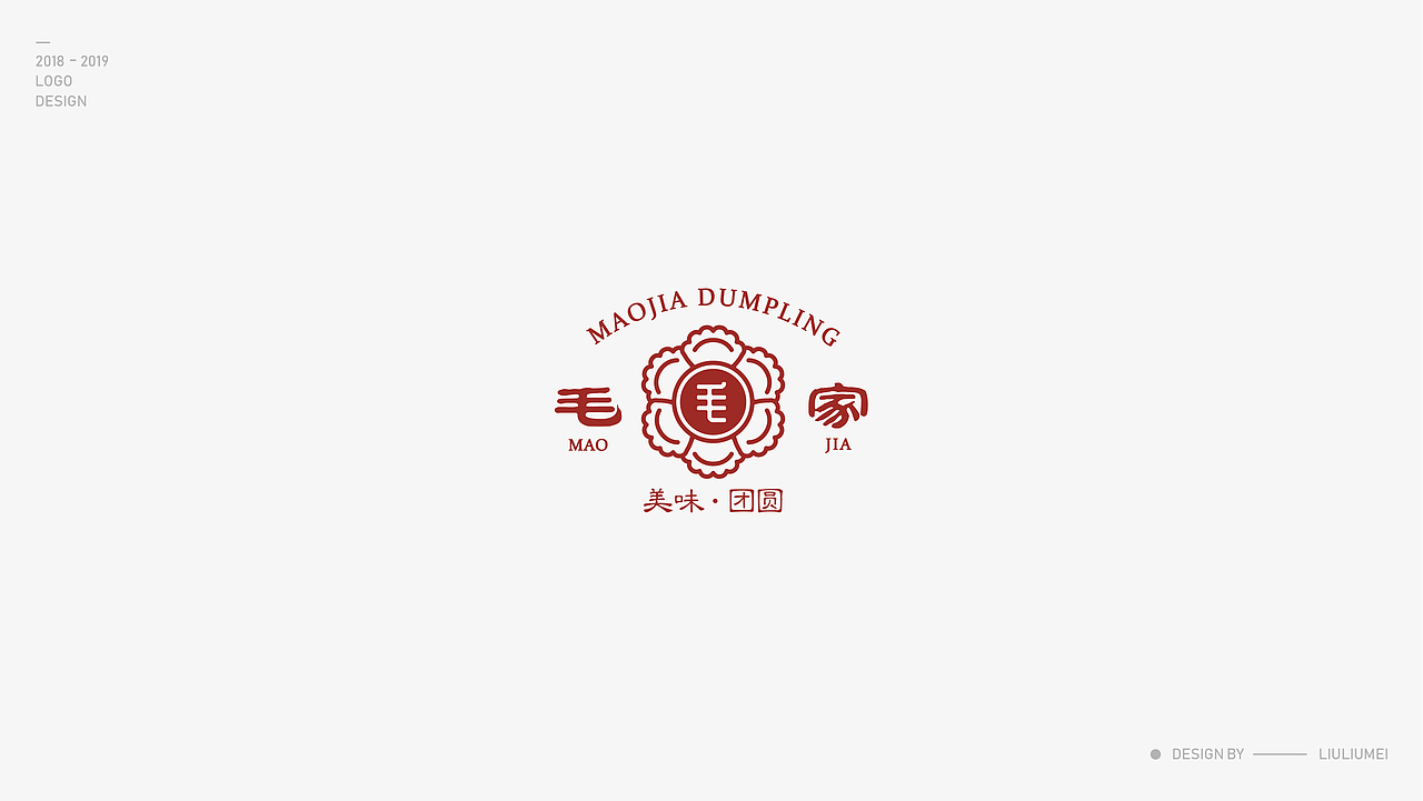 标志合集Vol.1丨2018-2019（图ZMTUwMzQyNzY4） - Logo - 站酷设计师刘刘没原创素材 - 站酷ZCOOL