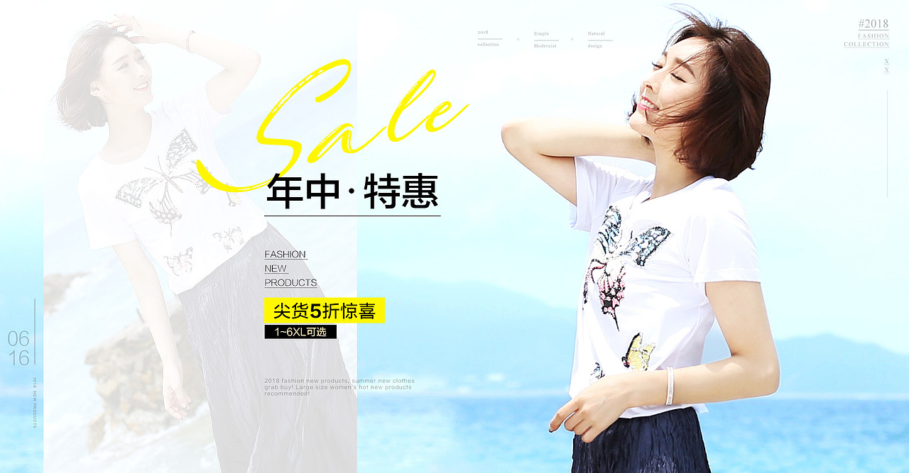 海报合集（图ZMTYzMDI2MDY0） - 其他平面 - 站酷设计师小二猫oo原创素材 - 站酷ZCOOL