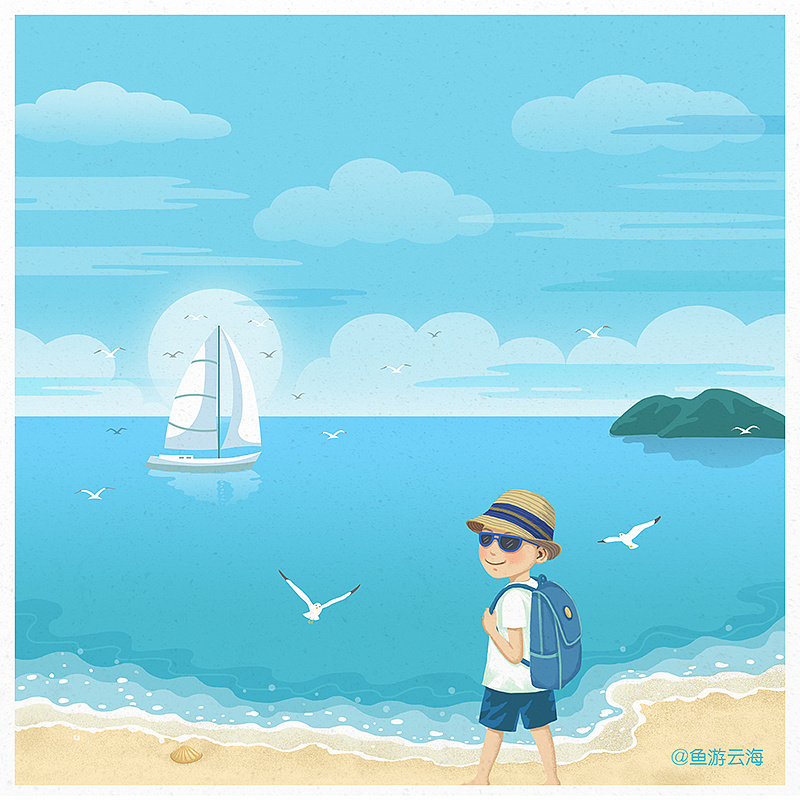 海边的少年
