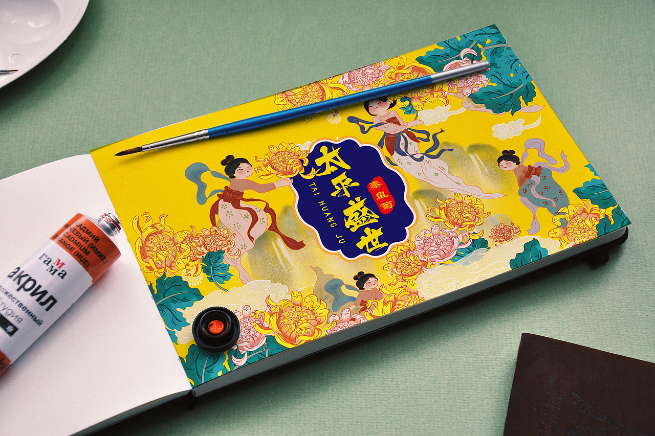 今年唯一进步的就是手速了吧