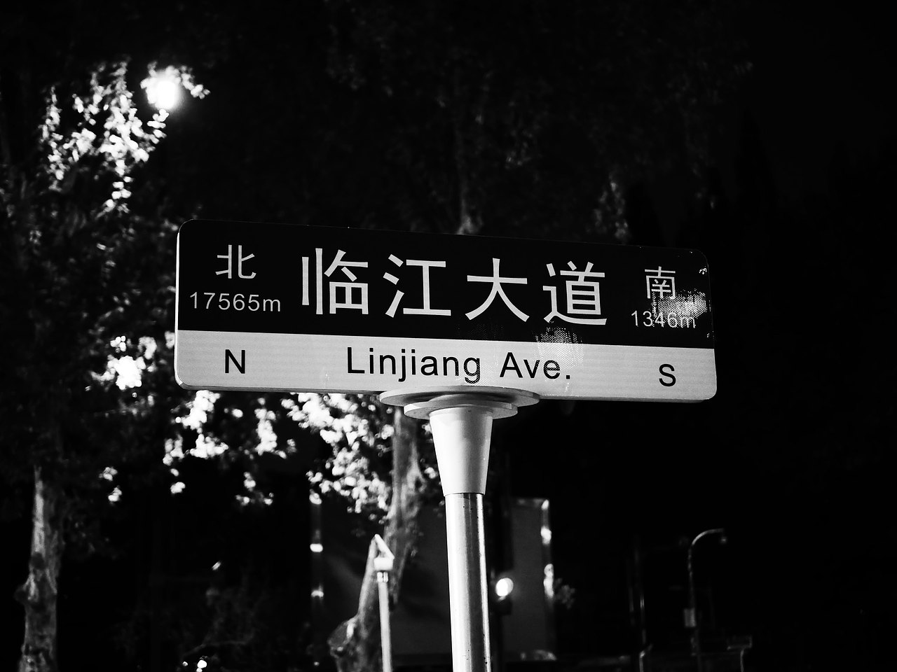 长江·武汉段（图ZMjc5NjE0NzI0） - 人文/纪实摄影 - 站酷设计师LangstonSu原创素材 - 站酷ZCOOL