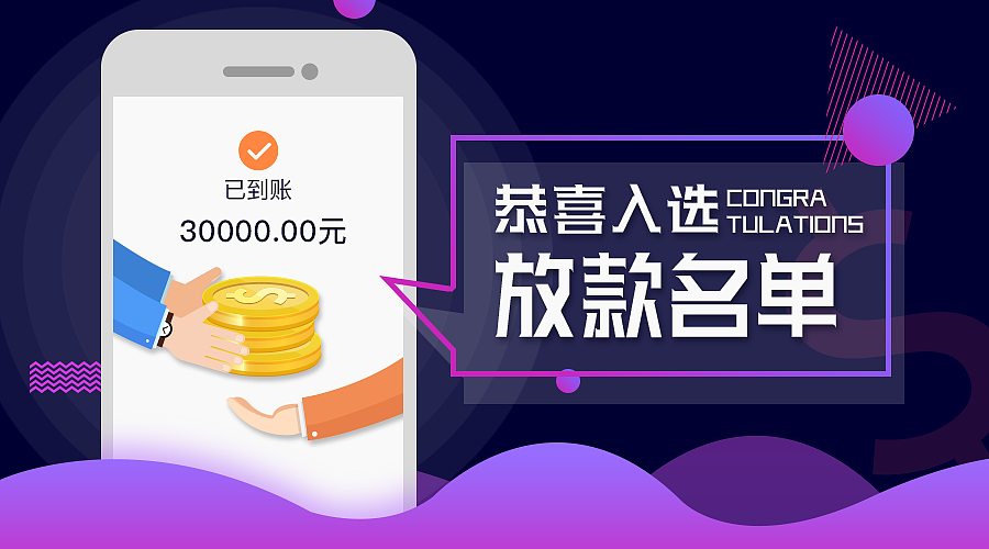 微信公众号推文图1（图ZMTM0MDY3NjMy） - 其他平面 - 站酷设计师CylSir原创素材 - 站酷ZCOOL