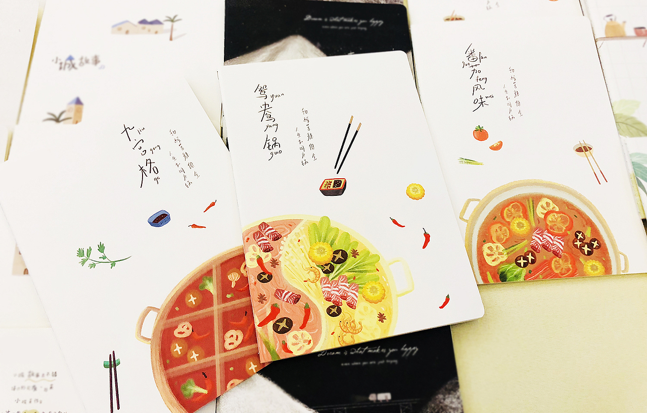 本册设计-火锅底料（图ZMTM5MTU2ODg0） - 商业插画 - 站酷设计师smilYYY原创素材 - 站酷ZCOOL
