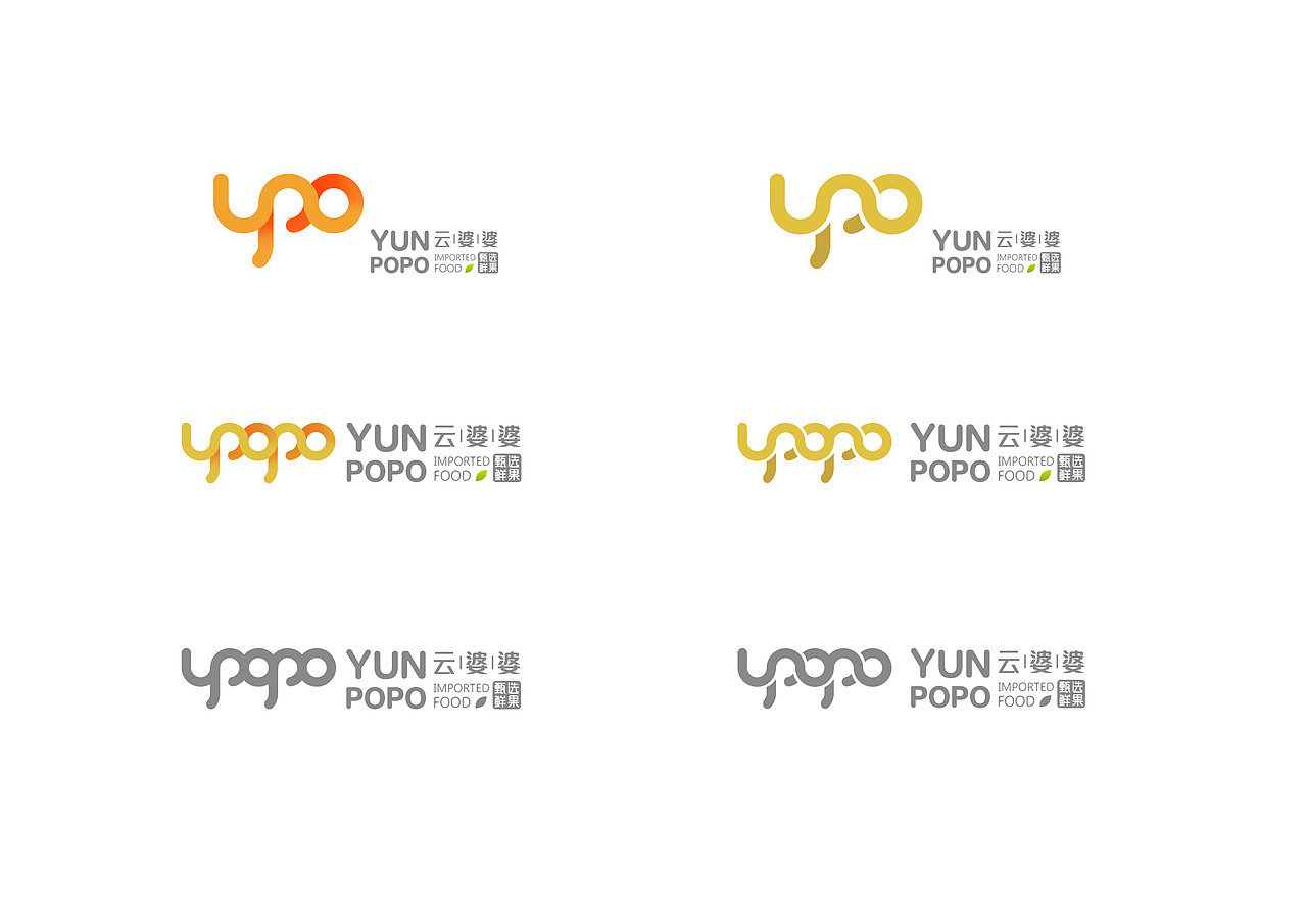 云婆婆鲜果连锁品牌设计（图ZMTQ3NTA3NTQw） - 品牌 - 站酷设计师7N云迹南寻原创素材 - 站酷ZCOOL