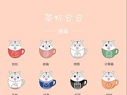 文创