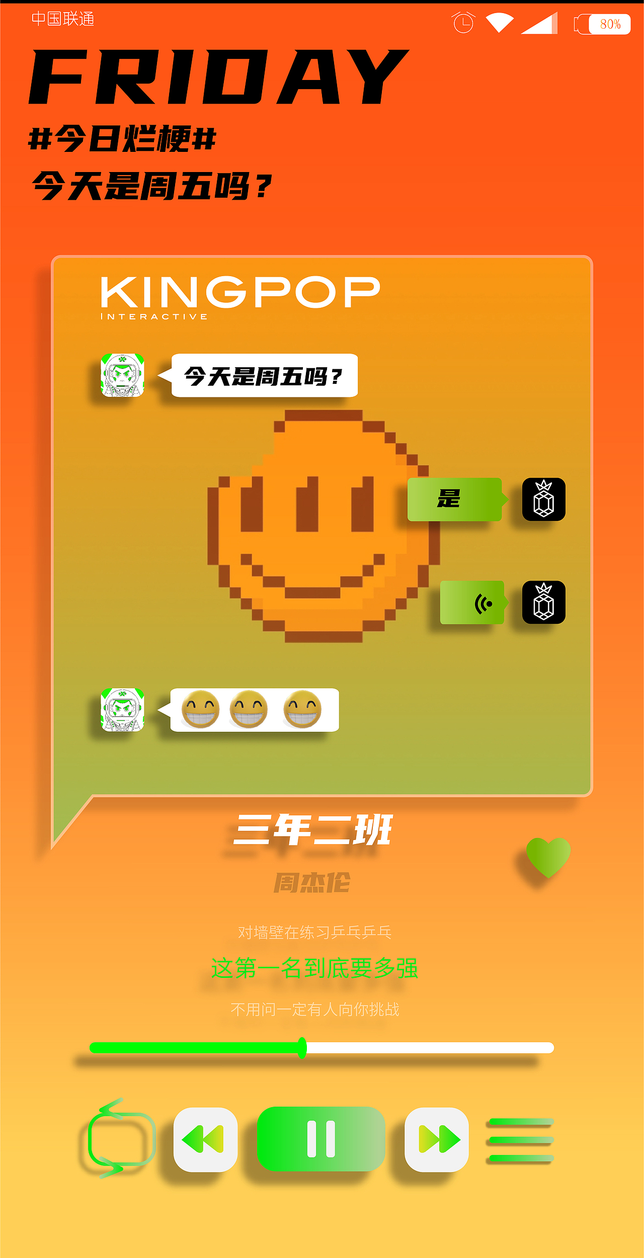 海报笔记（图ZMjcxMjYwOTQ0） - 海报 - 站酷设计师五藏小次郎原创素材 - 站酷ZCOOL