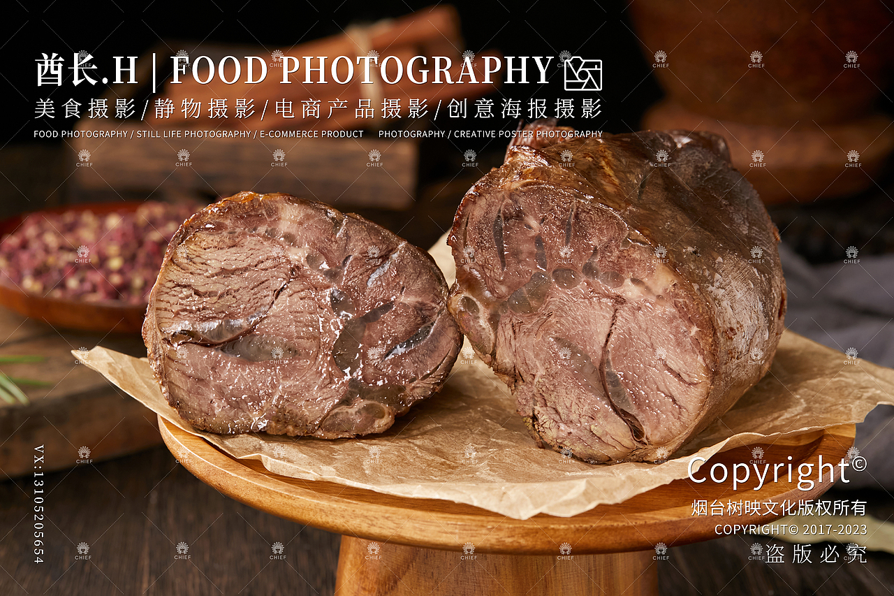 熏鸡I猪头肉I肉串I牛肚I肉卷I火腿I猪皮冻I酱牛肉（图ZMzU1MzczNTI4） - 产品摄影 - 站酷设计师烟台美食摄影师酋原创素材 - 站酷ZCOOL