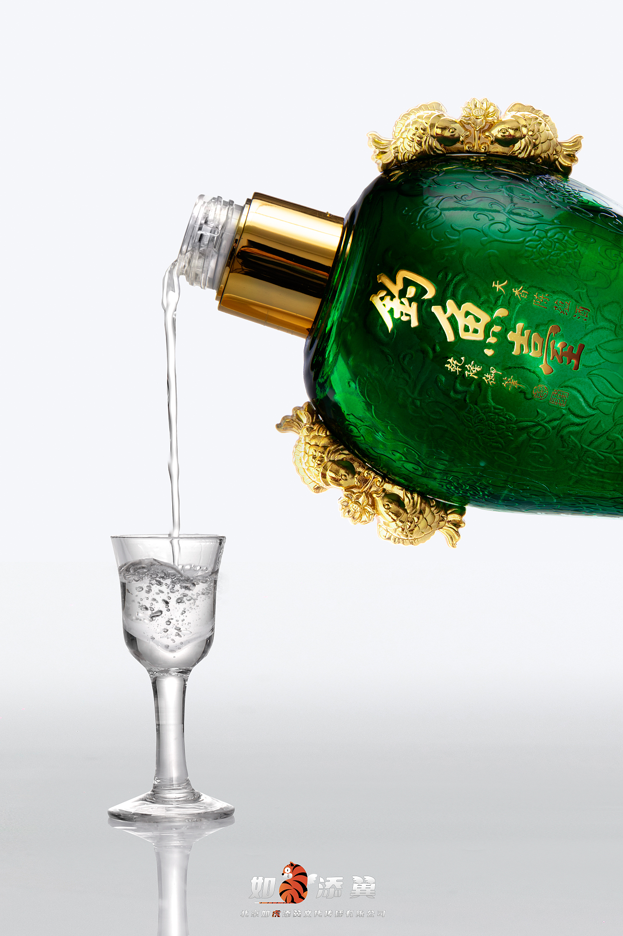 钓鱼台酒赏析-如虎添翼作品